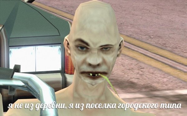 Бредзона