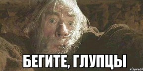 В Белоруссии обнаружили «обвальное падение» пророссийских настроений
