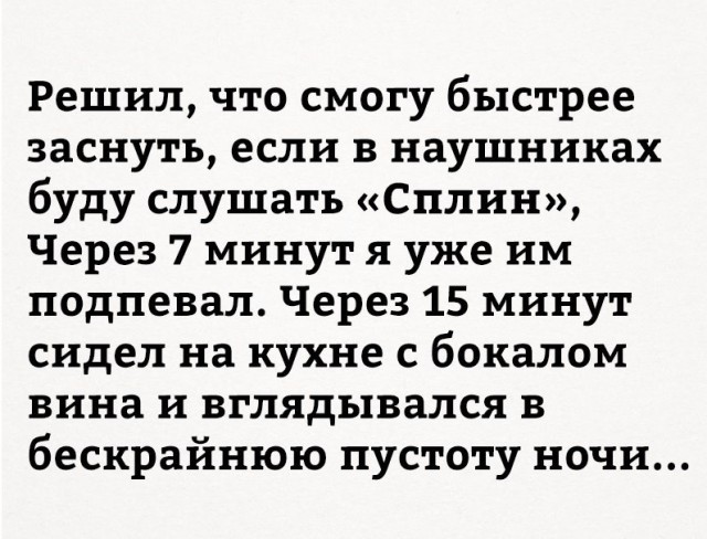 Немного картинок ниочём 22.02.20