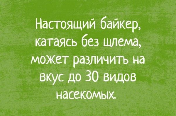 «Картинки разные нужны, картинки разные важны!»