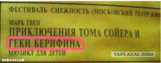 Наслаждайтесь картинками, друзья