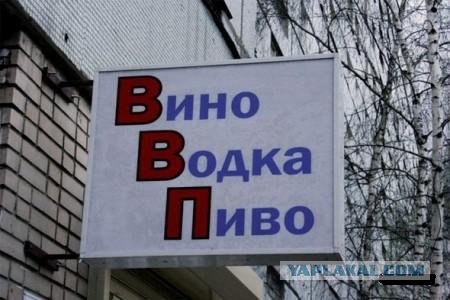 Фотожаба: Троица!