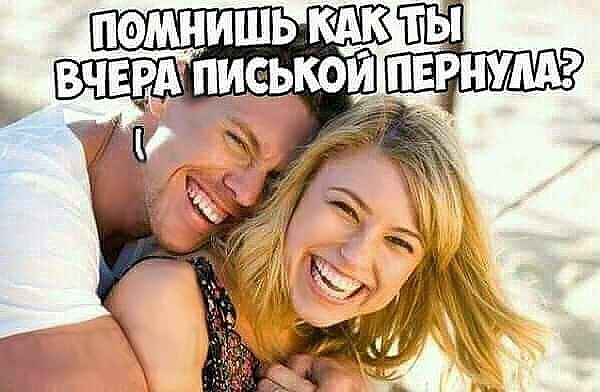 Очень пошлые картинки про это.18+