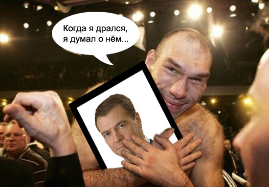 Валуев завоевал право на титульный бой