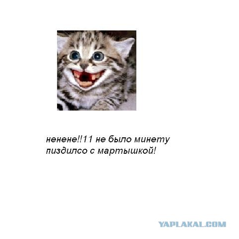 Чистый лист