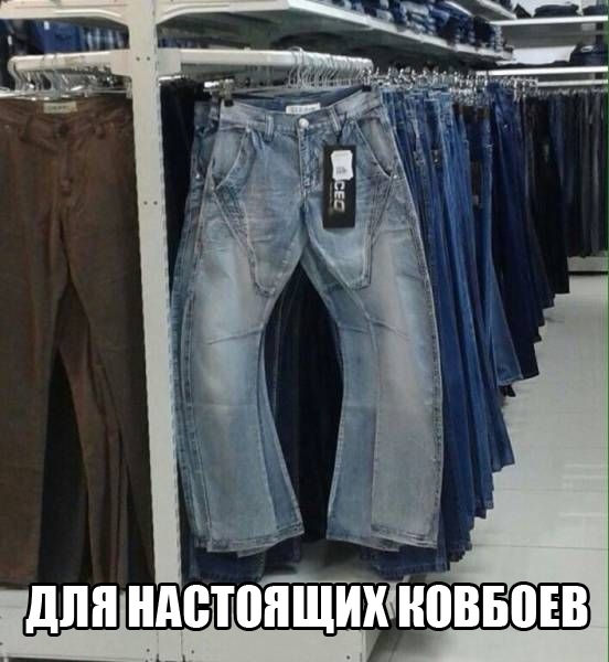 Так себе картинки 01.08.20