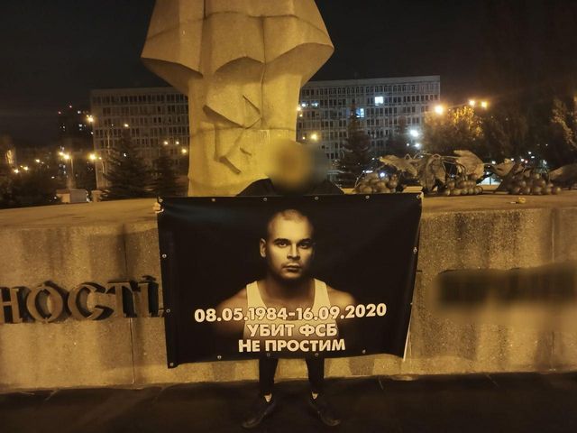 Адвокат заявил, что смерть Тесака не являлась самоубийством