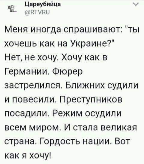Накипело... на статью!