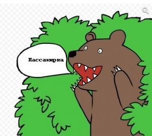 В Москве таксист облизал грудь пьяной клиентке. Она написала на него заявление в полицию