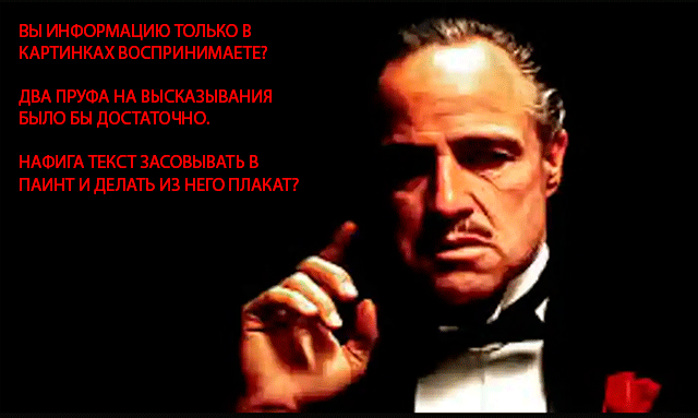 «Майдан» в Польше: Варшава поплатилась за попытку «раскачать» Беларусь