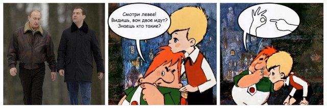 Не зря шведы не любят Карлсона. Какой-то он у них неприятный