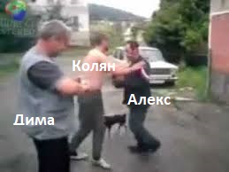 Задачка для 2го класса. Помогите! А то скоро драка начнётся