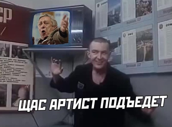 Вот в такой камере сидит Михаил Ефремов