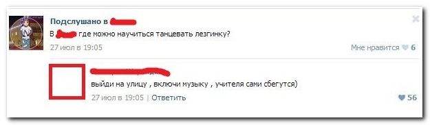 Картинки и буквы на 2020.12.02