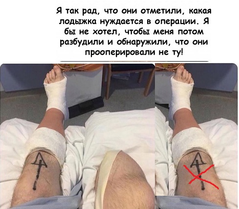 Картинки с надписями и всякие жизненные фразы 30.12.2020