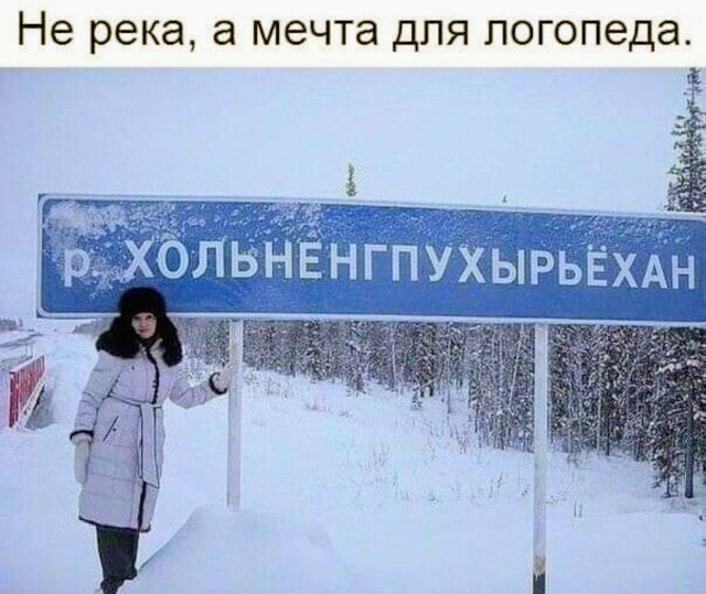 С новым годом! Картинки и мемы для настроения 02.01.2021