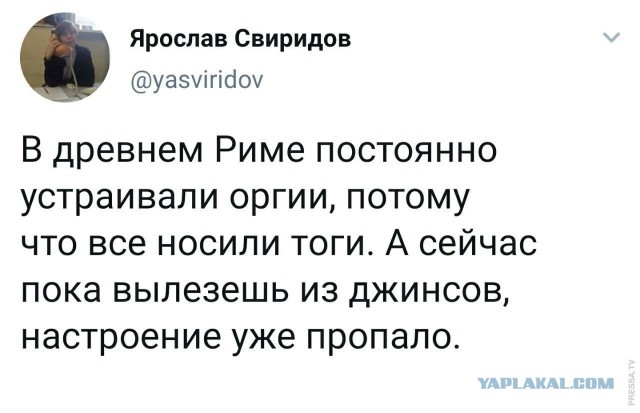 Картинки и мемы для настроения 014