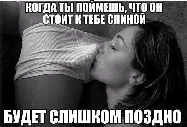 Бредзона 07.02.21