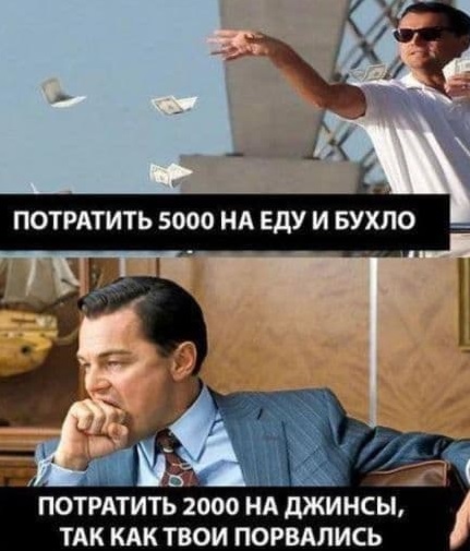 Кретинизмы из сети Night Edition 9.02.21