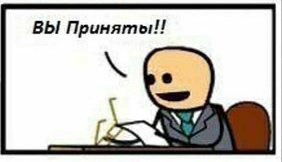 Кто мать ребёнка?