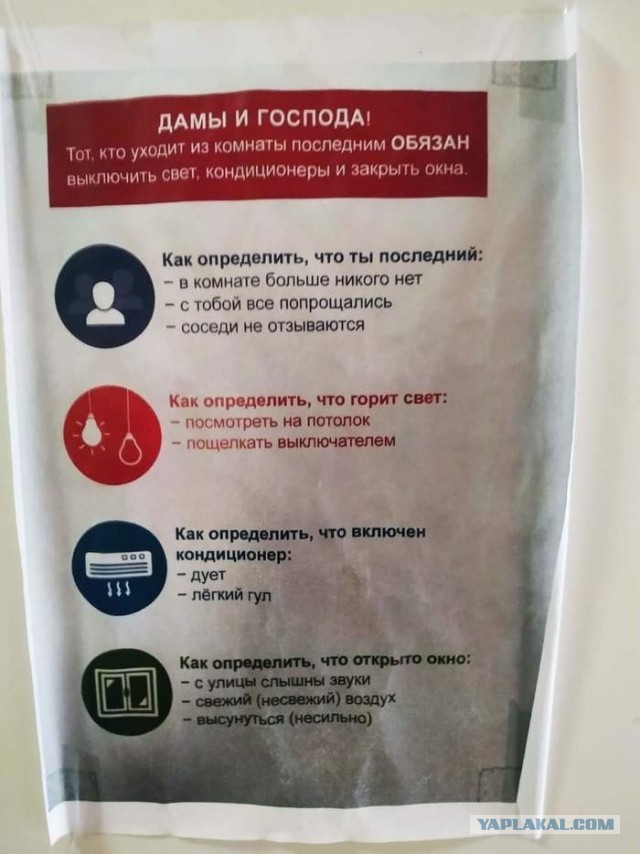 Бредзона 13.03.21
