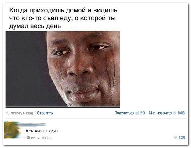 Каптинки и буквы 15.03.21
