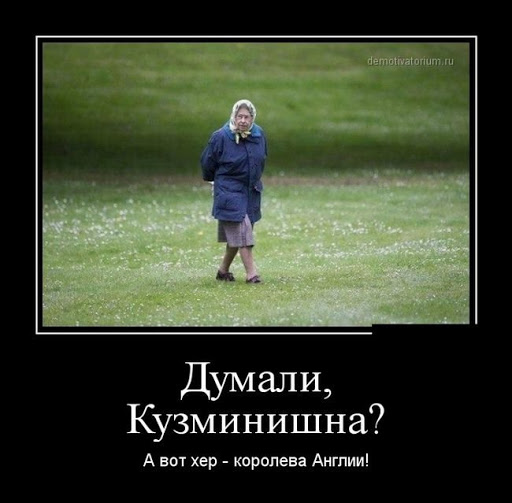 Картинки и мемы для настроения