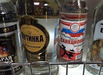 Сегодня 7 лет ДНР