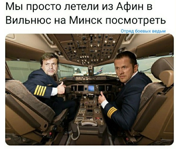 Картинки и мемы для настроения 025