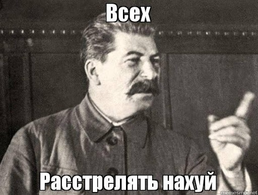 Россиян предложили штрафовать за использование шипованных шин летом