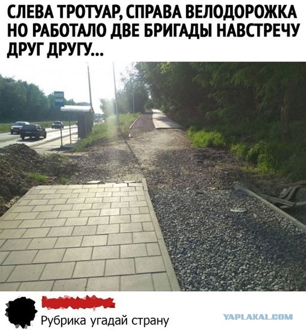 Весёлый полтишок 18.07