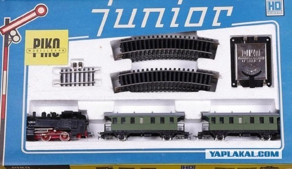 Железная дорога "made in GDR". Купил, открыл и прослезился... от счастья