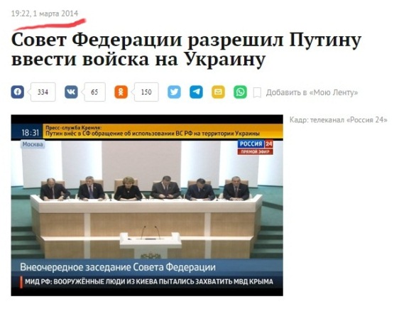Сараево, 1995 год