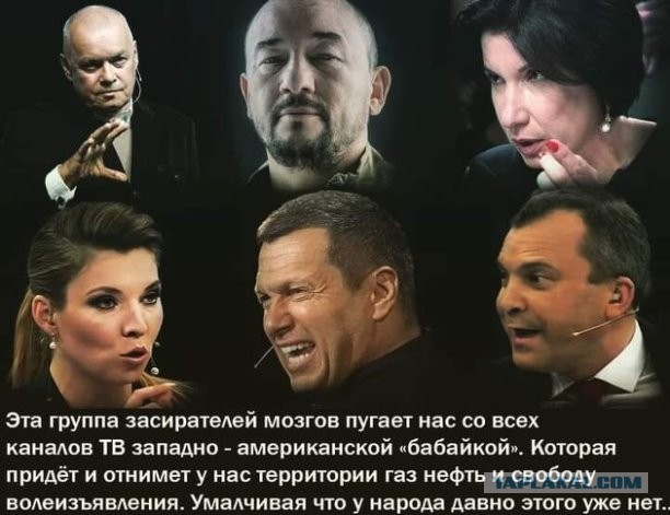 Отставка Эрнста