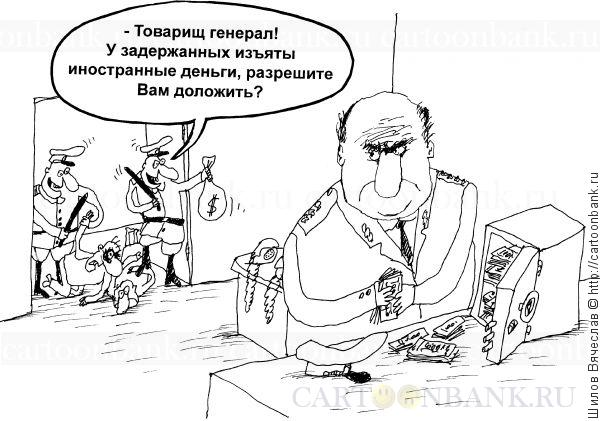 Добрый дзэн
