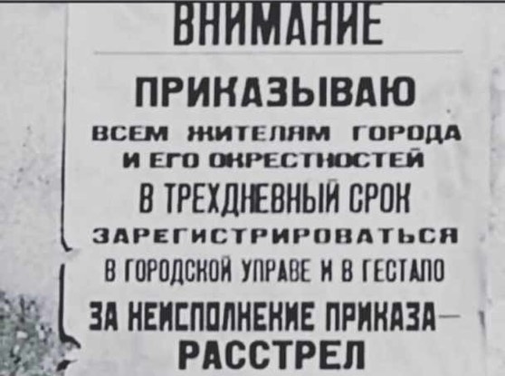 Хакасия вводит самые жесткие в России ограничения