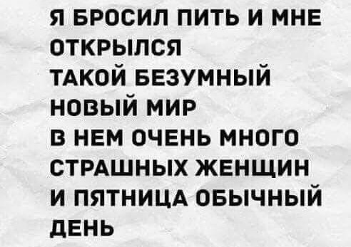Картинки и мемы для настроения 11.11.2021
