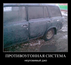 В Военно-воздушной академии Воронежа разработали камень на гусеницах, который может следить за врагом