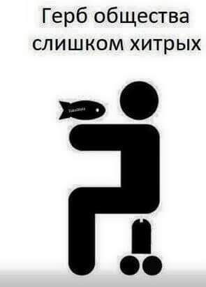 Всяческие картинки 03.12.2021