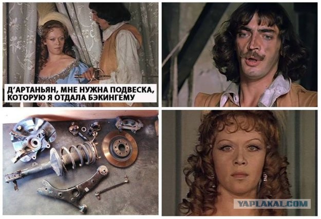 Так себе картинки 06.12.21
