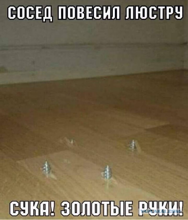 Подеградируем, побаяним...