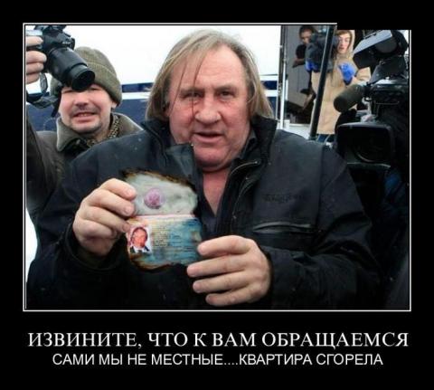 Вредные советы или памятка новорегу
