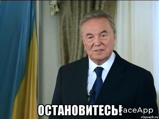 Начался ввод войск ОДКБ в Казахстан