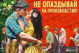 Как девушки, потерявшие трусики, сделали Арта Фрама известным художником