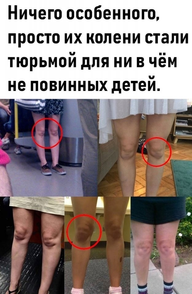 Так себе картинки 15.02.22