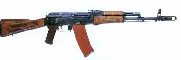 АК-74 и рельс