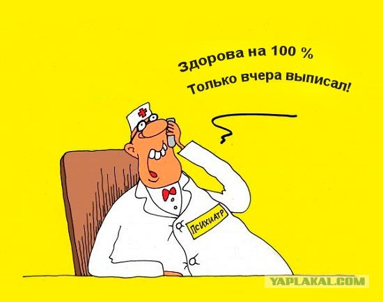 Американцы понятия не имею где и что происходит
