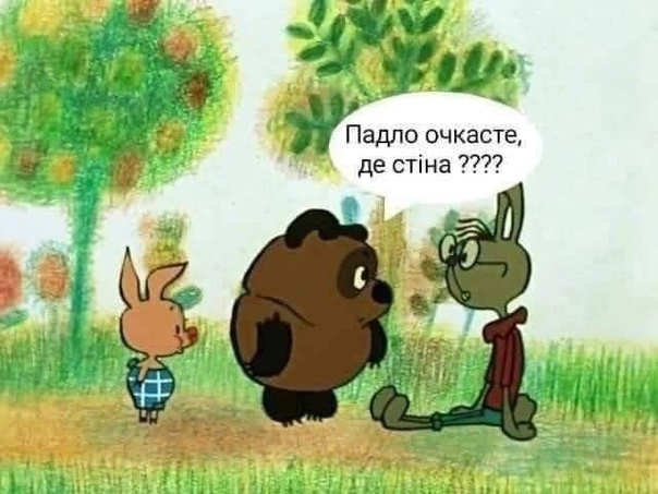 Россия начала "специальную военную операцию" на Украине