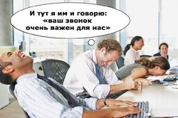 Собакочетверг без собак
