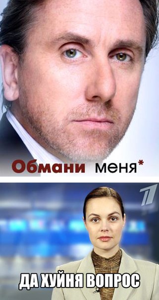 Екатерина Андреева дала комментарий по ситуации в прямом эфире